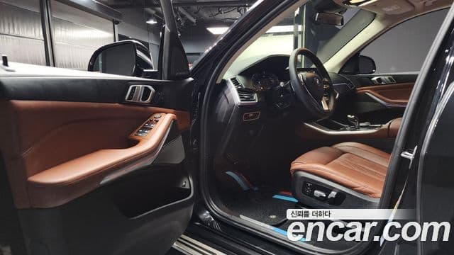 BMW X5 (G05) xDrive 45e xLine, 2022 10