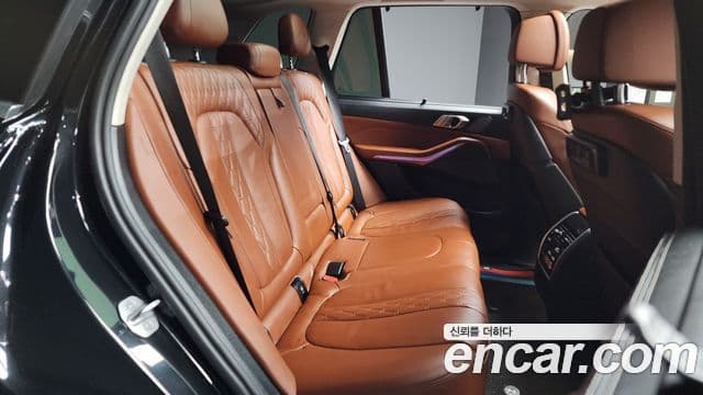 BMW X5 (G05) xDrive 45e xLine, 2022 12