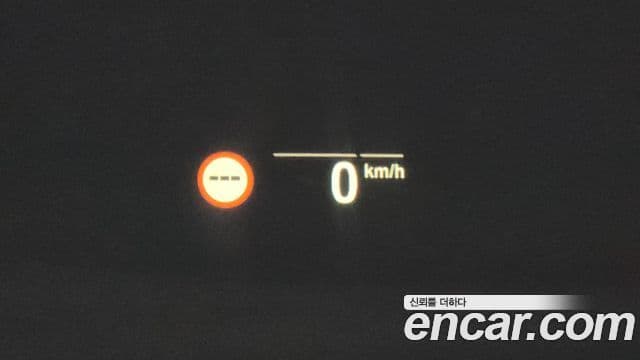 BMW X5 (G05) xDrive 45e xLine, 2022 14