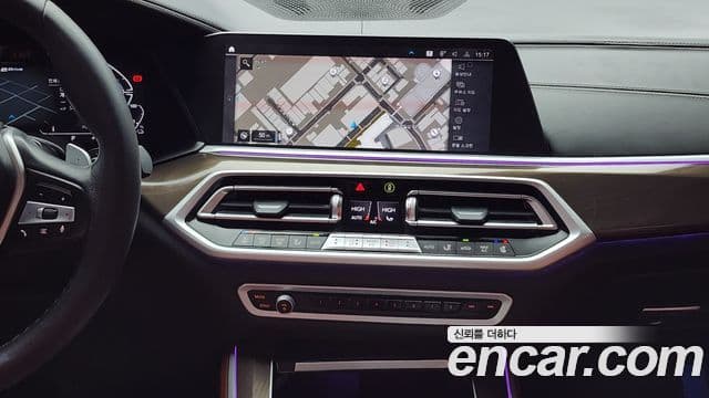 BMW X5 (G05) xDrive 45e xLine, 2022 15