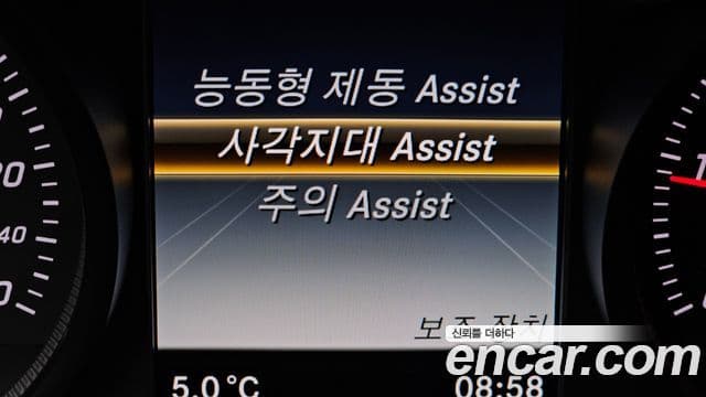 Mercedes-Benz GLC-класс X253 Premium, 2018 14