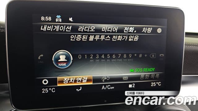 Mercedes-Benz GLC-класс X253 Premium, 2018 16