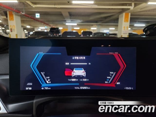 BMW M2 (G87) M2 купе, 2025 9