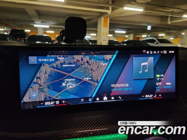 BMW M2 (G87) M2 купе, 2025 14