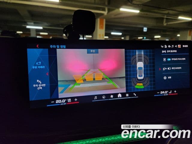 BMW M2 (G87) M2 купе, 2025 15