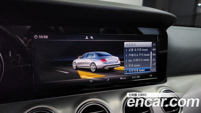 Mercedes-Benz E-класс W213 Avantgarde, 2018 17