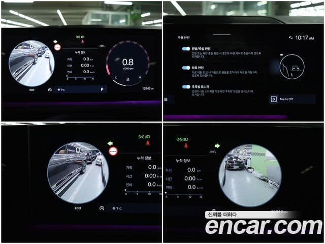 Hyundai Santa Fe (MX5) Calligraphy, 2024 10