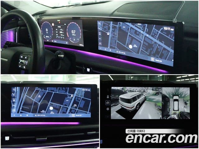 Hyundai Santa Fe (MX5) Calligraphy, 2024 11