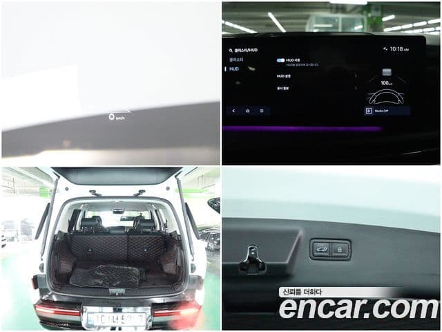 Hyundai Santa Fe (MX5) Calligraphy, 2024 15