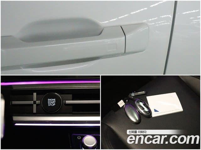 Hyundai Santa Fe (MX5) Calligraphy, 2024 18