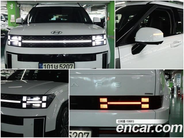 Hyundai Santa Fe (MX5) Calligraphy, 2024 19