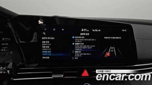 Hyundai Avante (CN7) Modern, 2023 17