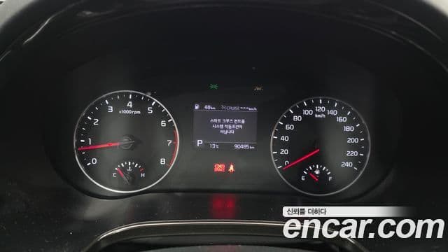 Kia Seltos Trendy, 2022 8