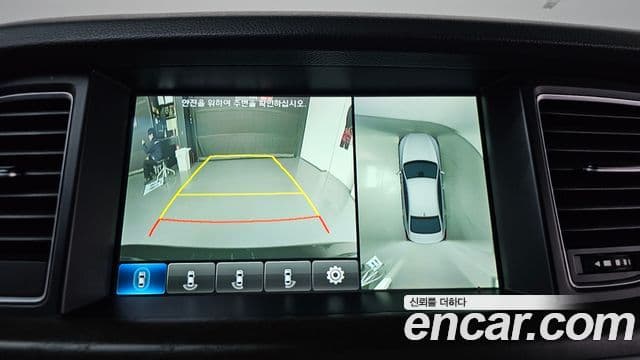 Genesis G80 Prestige, 2017 15