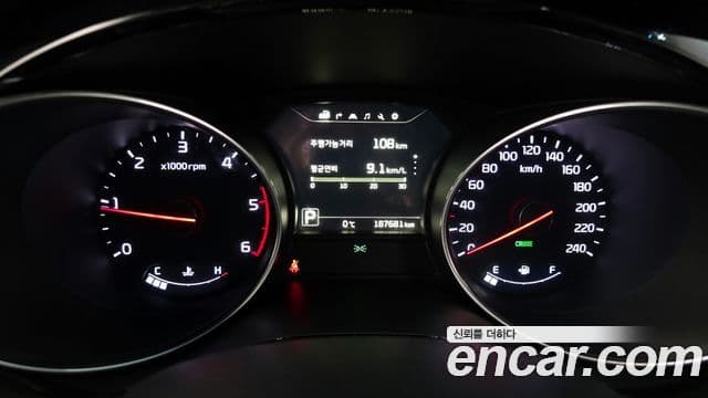 Kia All New Carnival Noblesse, 2015 8