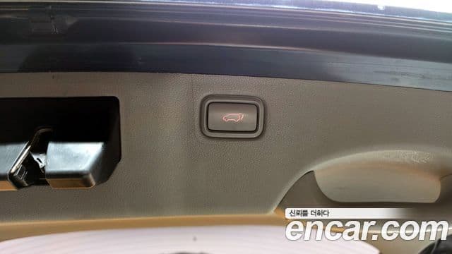 Kia All New Carnival Noblesse, 2015 19