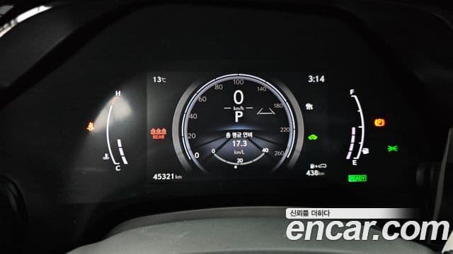 Lexus RX350h 5세대 Luxury, 2023 8