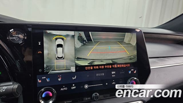 Lexus RX350h 5세대 Luxury, 2023 16