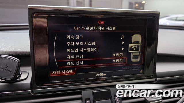 Audi New A6 C7, 2014 17