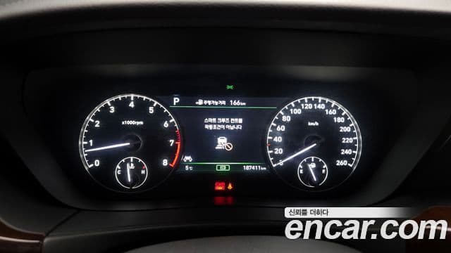 Genesis EQ900 Premium Luxury, 2018 8