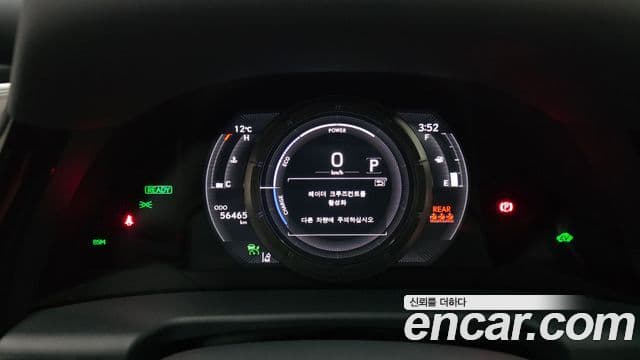 Lexus ES300h 7세대 F-Sport, 2023 8