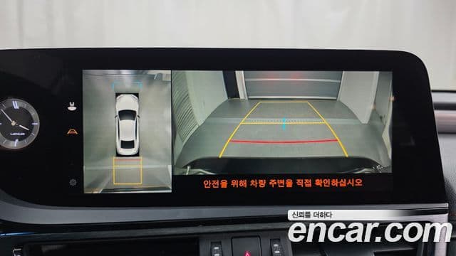 Lexus ES300h 7세대 F-Sport, 2023 15