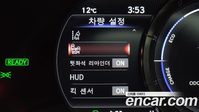 Lexus ES300h 7세대 F-Sport, 2023 18