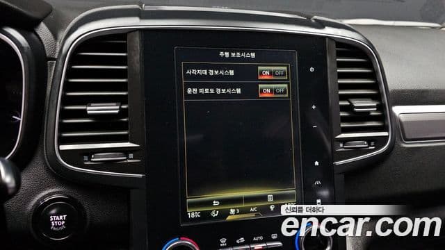 Renault Korea(Samsung) QM6 бензин 2WD RE, 2018 16