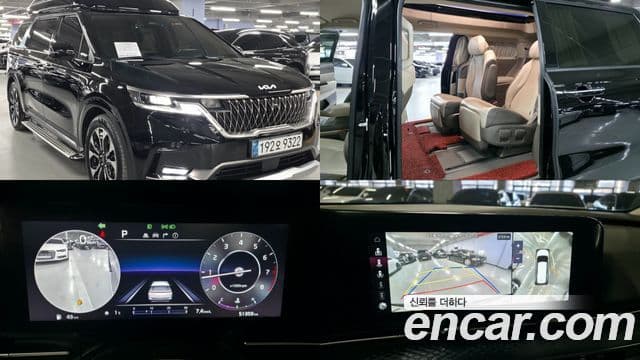 Kia Carnival 4세대 Signature, 2023 1
