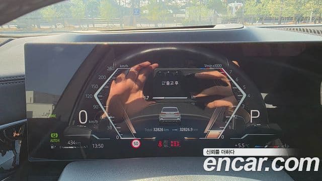 BMW X5 (G05) xDrive 40i M Sport, 2024 8