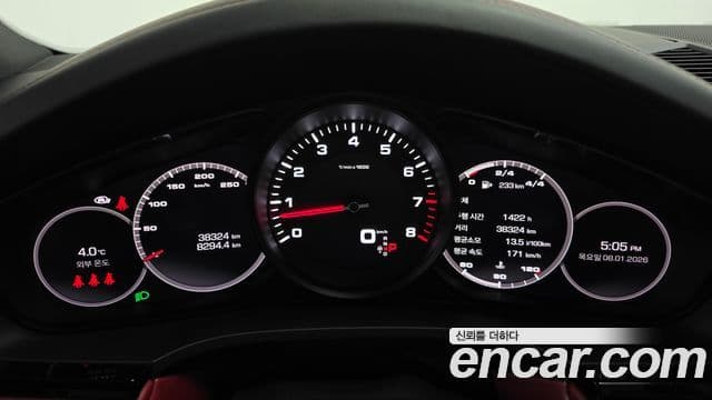 Porsche Cayenne (PO536), 2021 8