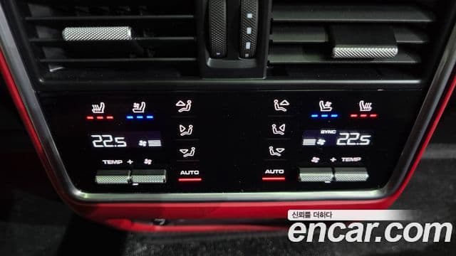 Porsche Cayenne (PO536), 2021 18