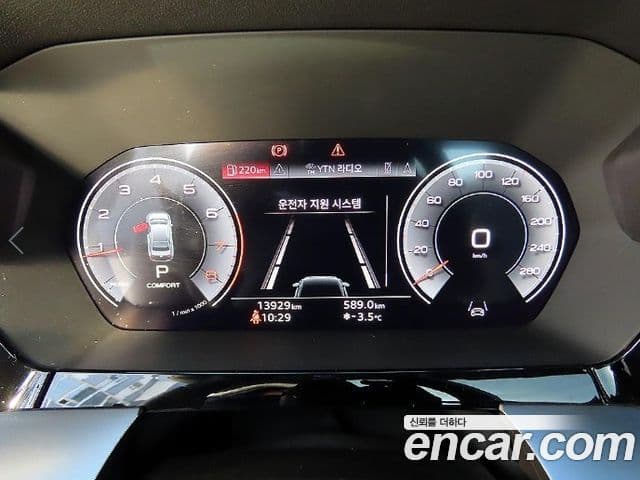 Audi A3 (8Y) Premium, 2024 9
