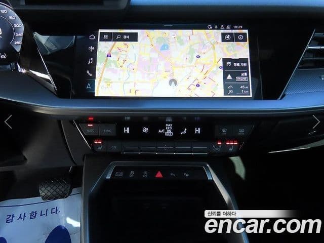 Audi A3 (8Y) Premium, 2024 13