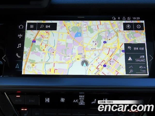 Audi A3 (8Y) Premium, 2024 15