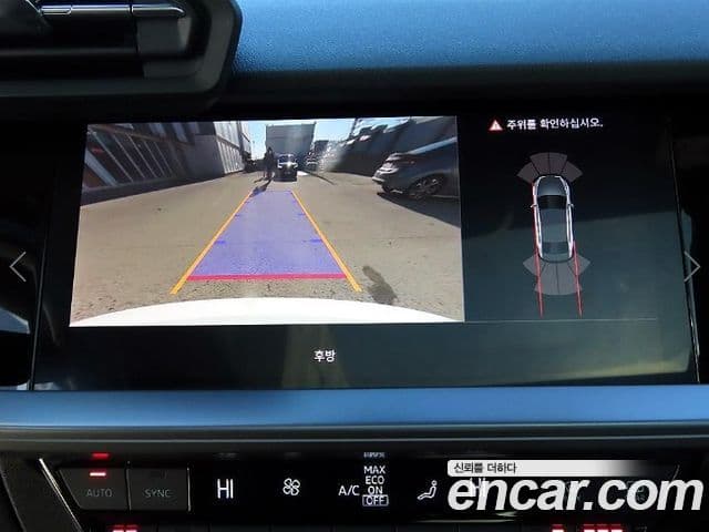 Audi A3 (8Y) Premium, 2024 16