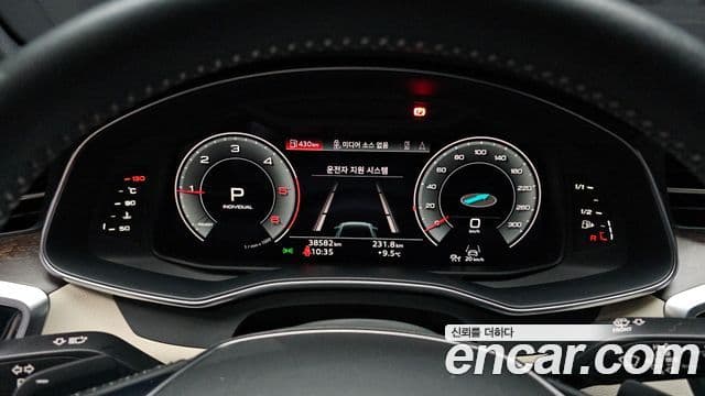 Audi A6 (C8) Premium, 2021 8