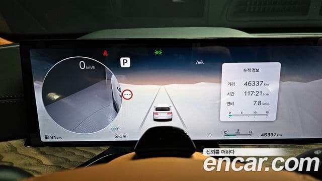 Genesis GV80, 2024 8