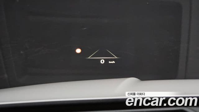 Genesis GV80, 2024 20