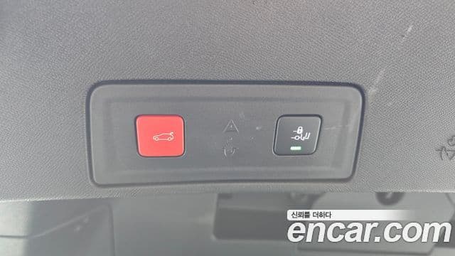 Peugeot 508 2세대 1.5 BlueHDi GT, 2022 20