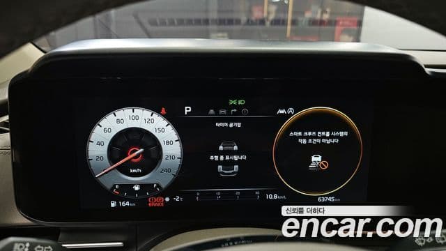 Kia Carnival 4세대 Signature, 2023 8