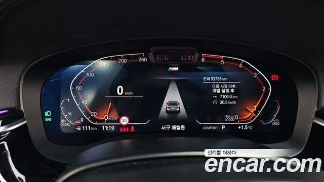 BMW 5시리즈 (G30) 523d xDrive M Sport, 2021 8