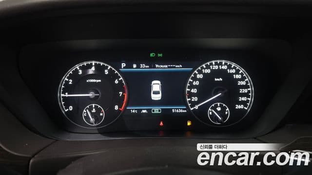 Genesis G90 Premium Luxury, 2021 8