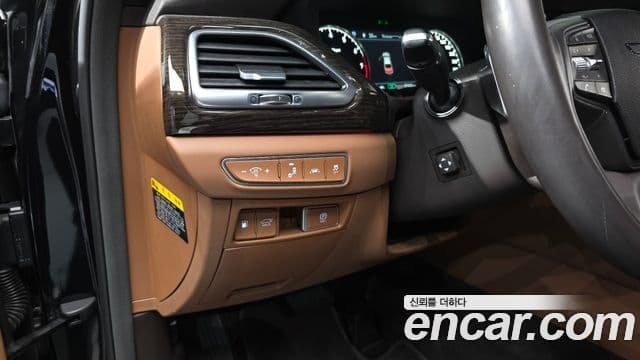 Genesis G90 Premium Luxury, 2021 13