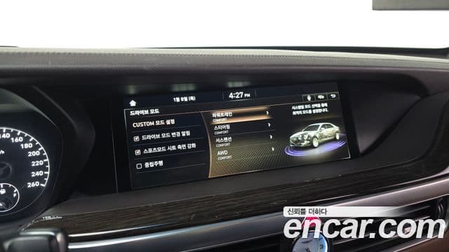 Genesis G90 Premium Luxury, 2021 18