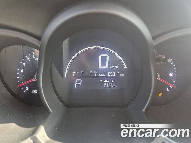 Kia All New Morning Luxury, 2013 8