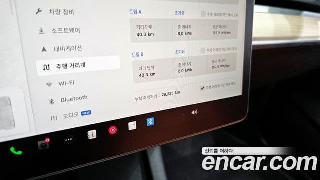 Tesla модель 3, 2022 8