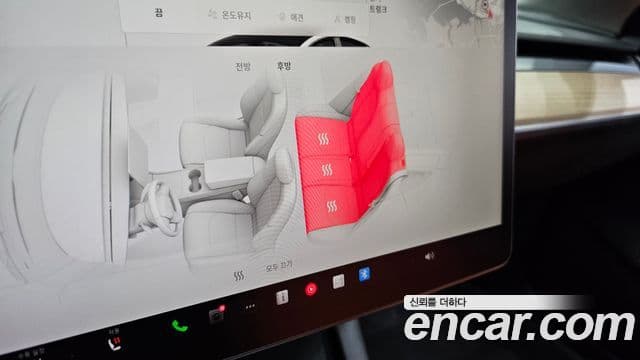 Tesla модель 3, 2022 15