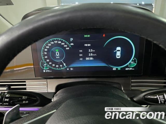 Hyundai The / новый New Grandeur IG гибрид Le Blanc, 2022 10