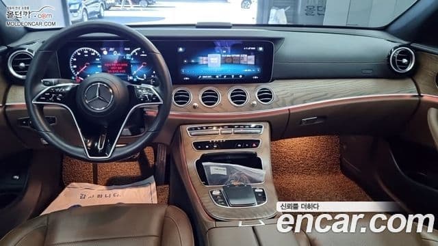 Mercedes-Benz E-класс W213 Exclusive, 2023 все фото